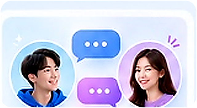 แชทกับคนแปลกหน้าโดยไม่ต้องเพิ่มเพื่อน